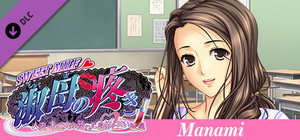 SWEET MILF -Episode Manami banner
