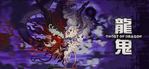 Ghost of Dragon banner