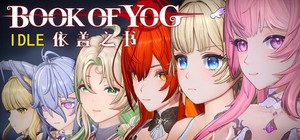 Book of Yog Idle RPG banner