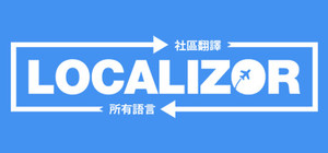 Localizor banner