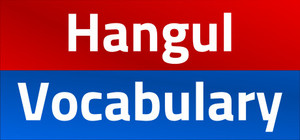 Vocabulary & Hangul banner