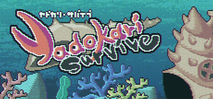 ヤドカリサバイブ banner