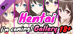Hentai I'm coming! - Gallery 18+ banner