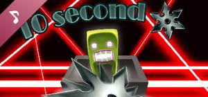 10 Second Shuriken Soundtrack banner