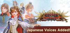 Banner of the Maid banner