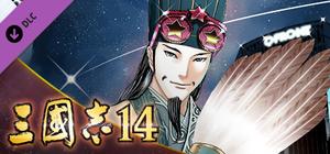 RTK14: Tie-up Officer "Zhuge Liang" Data banner