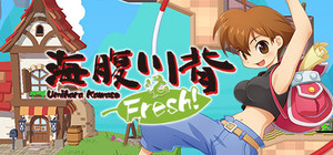 Umihara Kawase Fresh! banner