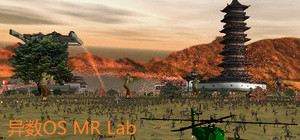 HereticOS MR Lab banner