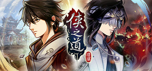Path Of Wuxia banner