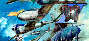 STRIKERS 1945 II banner