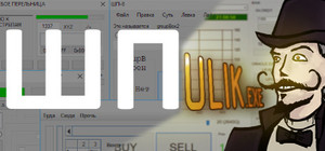WinForms Games All-Stars banner