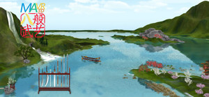 MAVR3D 八般武艺 banner