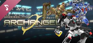 Garrison: Archangel Soundtrack banner