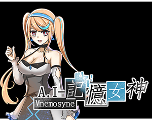 A.I-Mnemosyne 記憶女神 banner