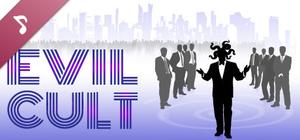 Evil Cult Soundtrack banner