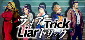 Liar Trick -Psychological Crime Mystery banner