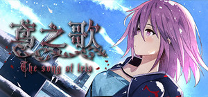 鸢之歌-Singing Iris banner