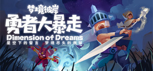 Dimension of Dreams banner