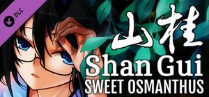 Shan Gui: Definitive Edition banner