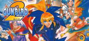 GUNBIRD 2 banner