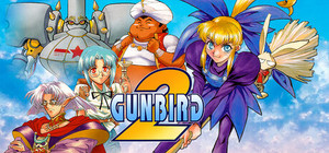 GUNBIRD 2 banner
