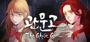 Gwan Moon High School : The Ghost Gate banner