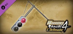 WARRIORS OROCHI 4 Ultimate - Weapon `Traffic Signal` banner