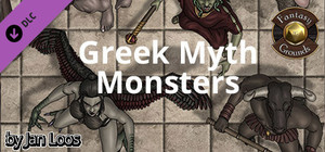 Fantasy Grounds - Jans Tokenpack 17 - Greek Myth Monsters banner