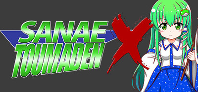 Sanae Toumaden X