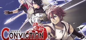 眼中的世界 - 遊戲+數位設定集 banner