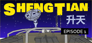 Sheng Tian (升天) - Episode 1 banner