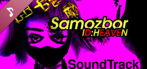 Samozbor ID:HEAVEN Soundtrack banner