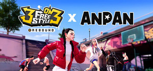 3on3 FreeStyle: Rebound banner