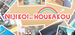 Nijikoi no Houkakou banner