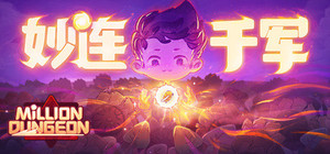 妙曲横生—游戏音乐捆绑包 banner