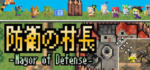 Mayor of Defense banner