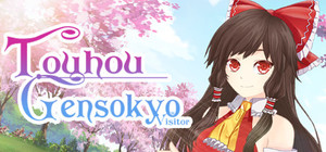 Touhou Gensokyo Visitor banner