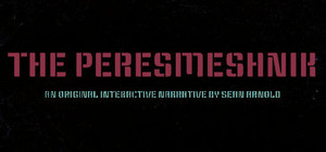 The Peresmeshnik banner