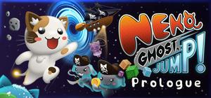 Neko Ghost, Jump! Prologue banner