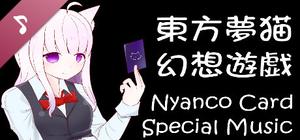 Nyanco Card Special Music banner