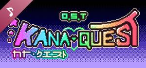 Kana Quest Soundtrack banner