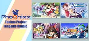 Touhou Project Fangame Bundle banner