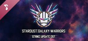Stardust Galaxy Warriors - Strike Update Soundtrack banner