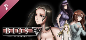 Bios Ex Soundtrack banner