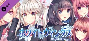 White Wings ホワイトウィングス Artbook banner