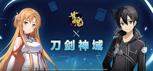 雀魂麻將(MahjongSoul) banner