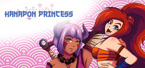 Hanapon Princess banner