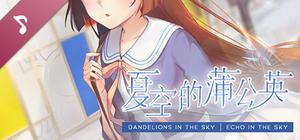 Dandelions in the Sky: Echo in the Sky banner