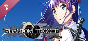 Grisaia Phantom Trigger Character Song (Gumi) banner