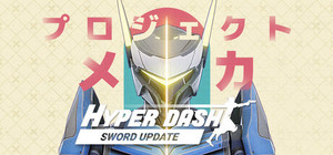 Hyper Dash banner